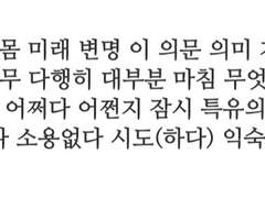 글러먹은과제 5주차 [민아]