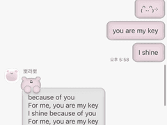 둥근메모곰베 카톡 테마 [ios/android]