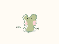 [삼총사 STORY #2]