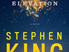 모방범 잡으러 가는 과정 어딘가