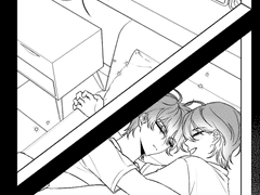 동거 종뱅 만화