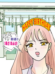 회춘!1호선 미소녀