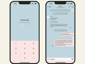 403. Ice Cream Neumorphism #01