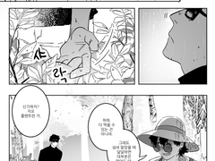 트라이건 갤러리 백업2