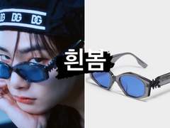 [23.05.15 UNVEIL : TRACK 3 “죽어보자“]