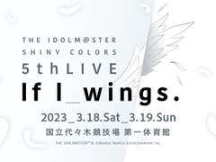 '너'와 함께 보고싶은 '오늘'의 뒷이야기