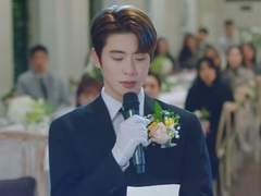 정재현을 완벽하게 꼬셨습니다