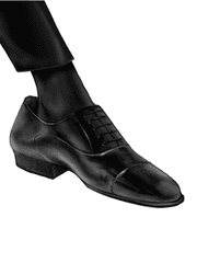 주인은 노예의 발 아래