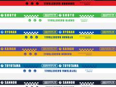 슬램덩크 학교별 폰스트랩