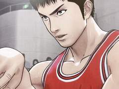 [동오대만] 두번째 만남