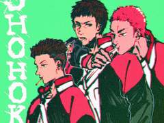 슬덩 로그(추가중+240208)