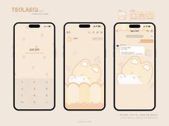 TEOᒪᗩEGI 카카오톡 테마 Android ver.