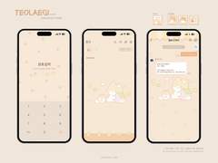 TEOᒪᗩEGI 카카오톡 테마 Android ver.