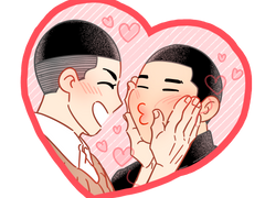 모음 - 2 (우성명헌)