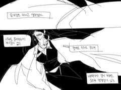 어디 사별시킬 커플없나