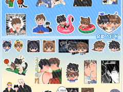 가비지타임 종상 굿노트 / 디스코드 스티커