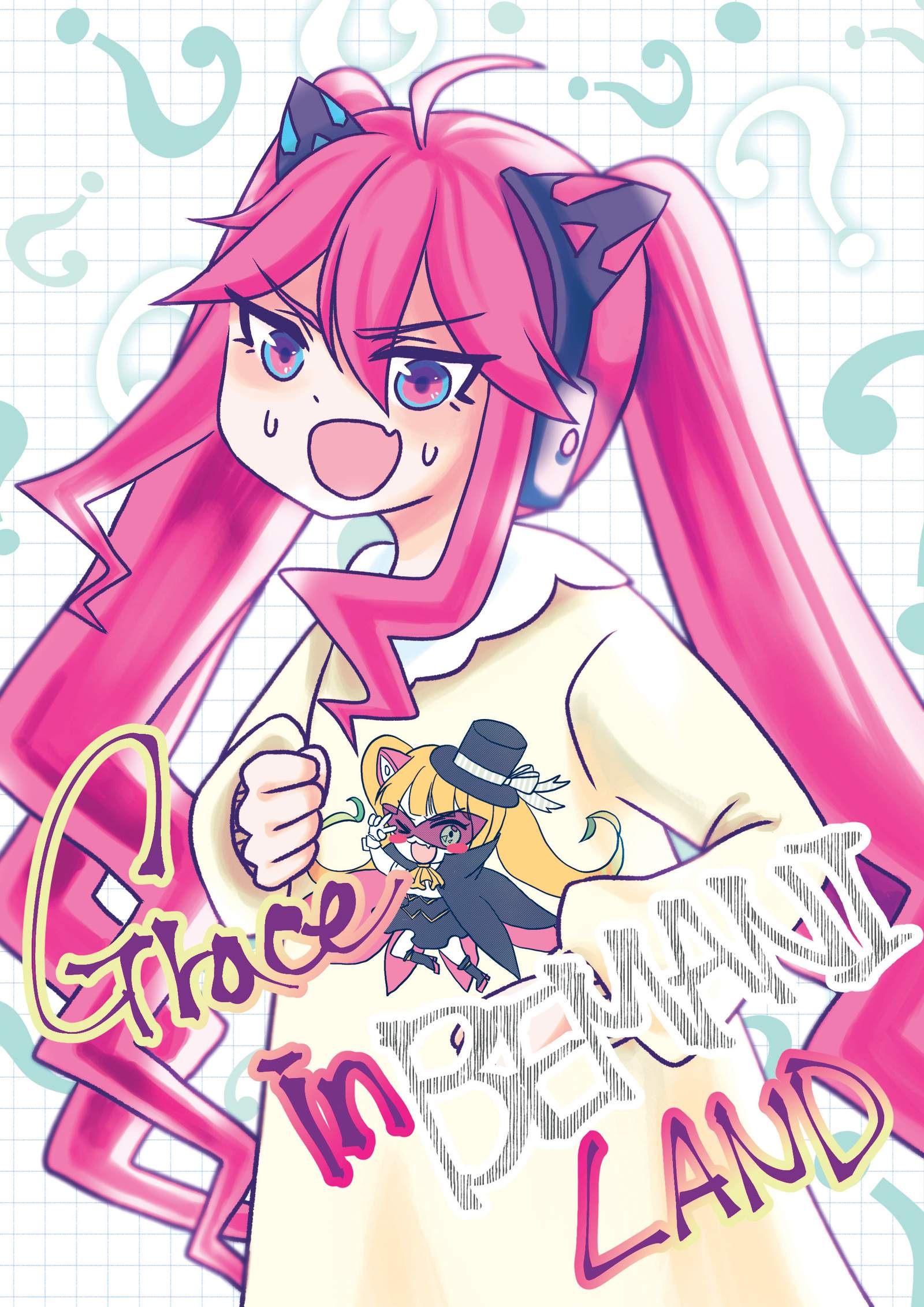 BEMANI 향수병 걸린사람: 포스타입 채널