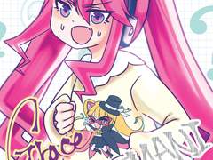 Grace in BEMANI Land