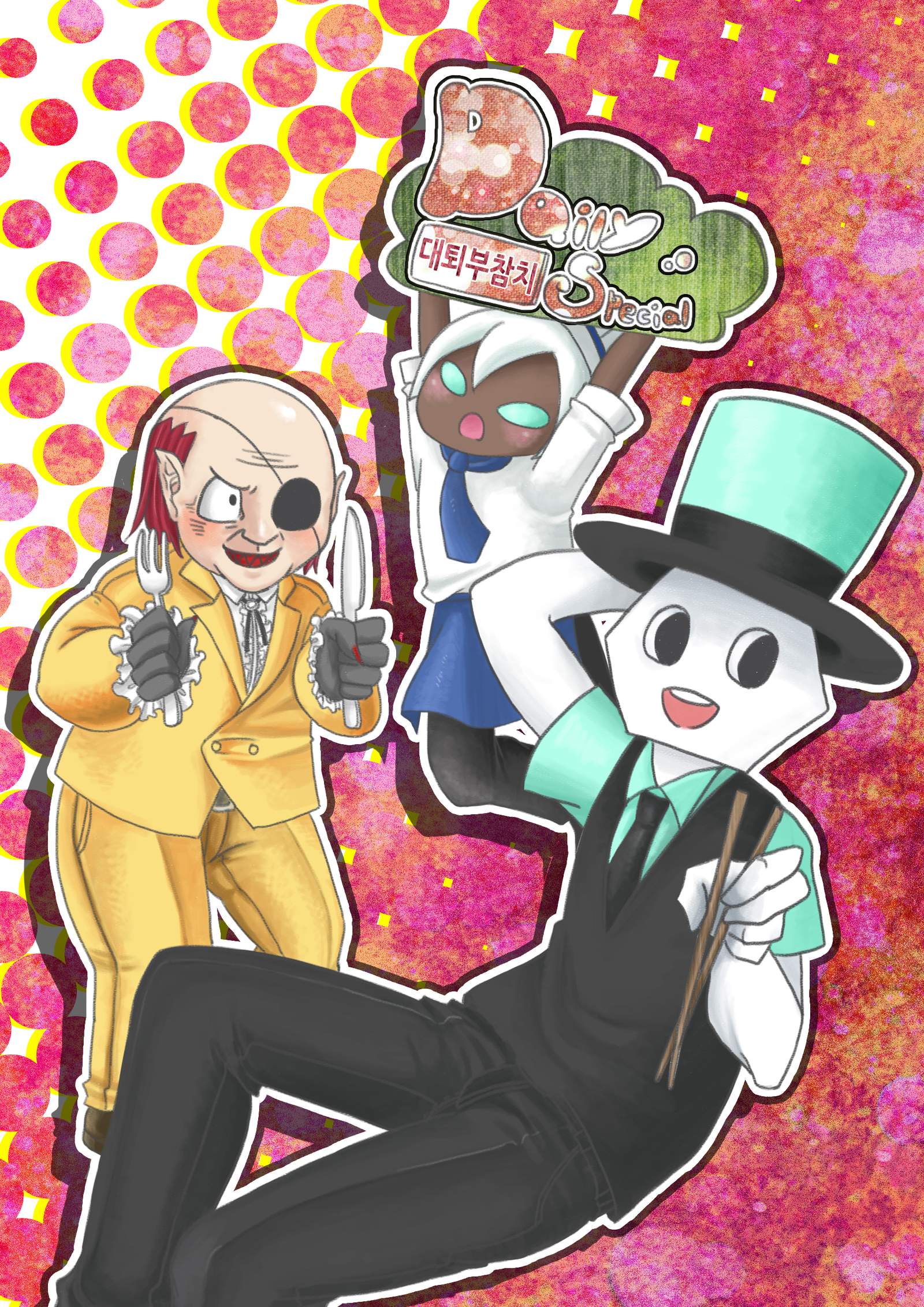 Grace in BEMANI Land: BEMANI 향수병 걸린사람