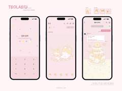 TEOᒪᗩEGI 카카오톡 테마 Android ver.