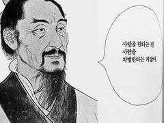 진단메이커, 조각썰 백업 8