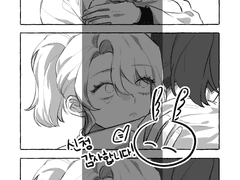 낙서/로그 타입 추가 샘플