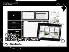 [무료배포] 굿노트 속지, 스티커