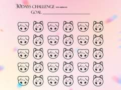 [무료배포]30일 챌린지 템플릿