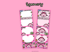 슬램덩크 인생네컷 프레임 유료 공유