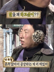 박지약행 (薄志弱行)