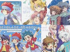 재고 통판 공지