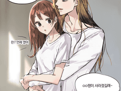 잠 많은 하이타니 란