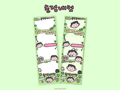 양호열 순정네컷 프레임 유료 공유