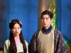 당구초연 정략결혼 쌍방삽질이었다면4