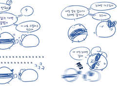 우리집에 두근이 온 날