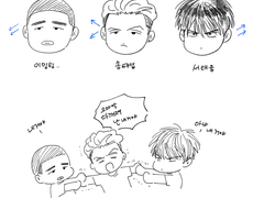 명헌태섭태웅 검색해도 아무것도 안 나오네...