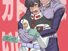 [건담]가토코우 그림 백업