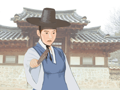 노비가 된 정혼녀 10