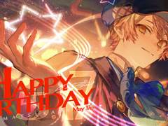 2023년 텐마 츠카사 생일