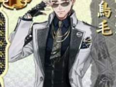 그 모든 나날들이 거짓이라고 믿고싶지 않았다