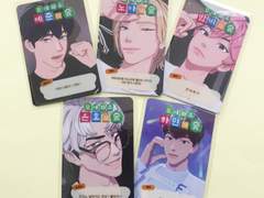 모여봐요 플뿌의 숲 포카 프레임 도안 공유