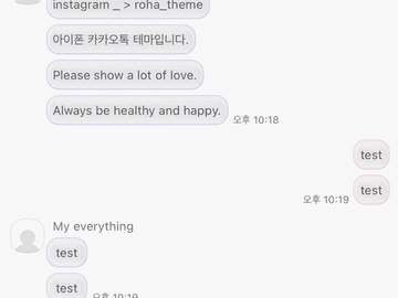 _roha_water drop_theme