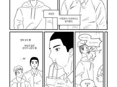 [명헌태섭] 이상한 사람