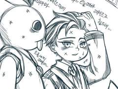 로아] 슈붕이들이 레이드 끝내고 돌아오는 만화