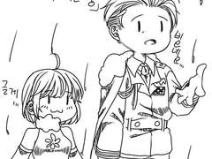 로아] 워붕이와 기상이가 공대원 기다리는 만화