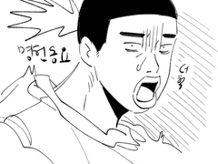 동오명헌동오 모음