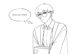 마법 생물 돌보기 ✨