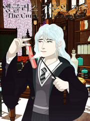 [해리포터] 앵글러스 가문의 저주