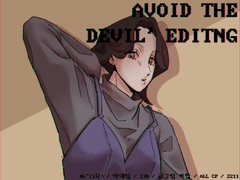 [ 돈으로 안되는 게 어디 있어 ]