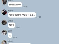 비가 그치고 해가 들 때